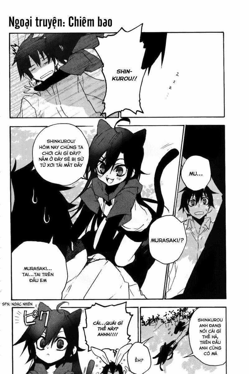 Kure-Nai - Chapter 11.5 - Trang 4