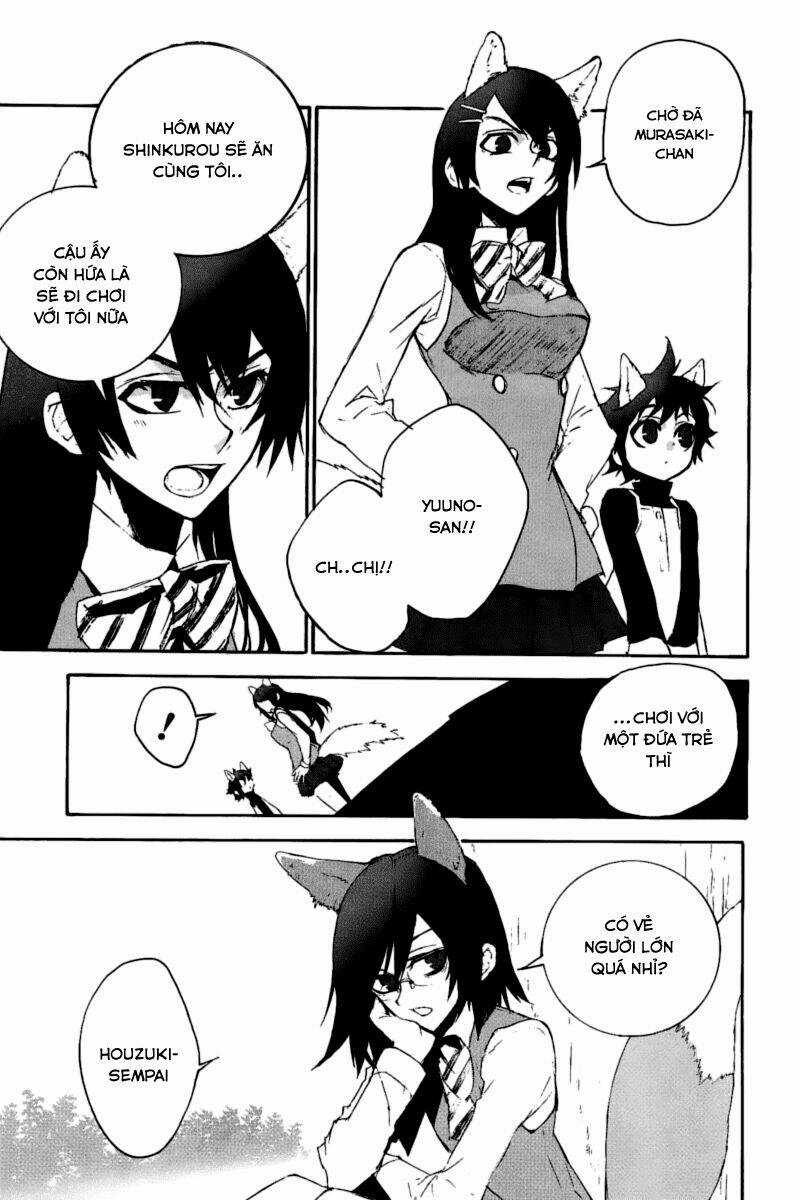 Kure-Nai - Chapter 11.5 - Trang 5