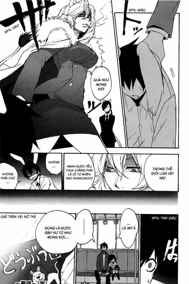 Kure-Nai - Chapter 11.5 - Trang 7