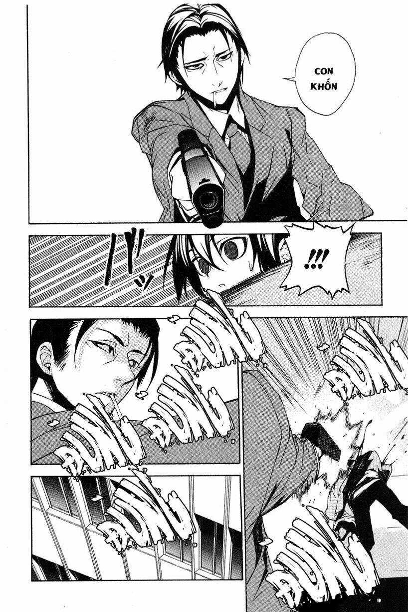 Kure-Nai - Chapter 11 - Trang 17