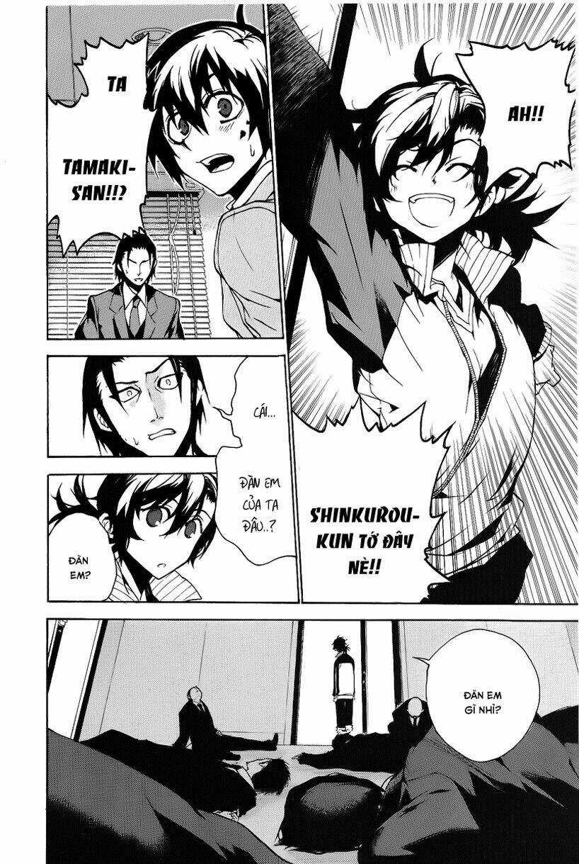 Kure-Nai - Chapter 11 - Trang 23