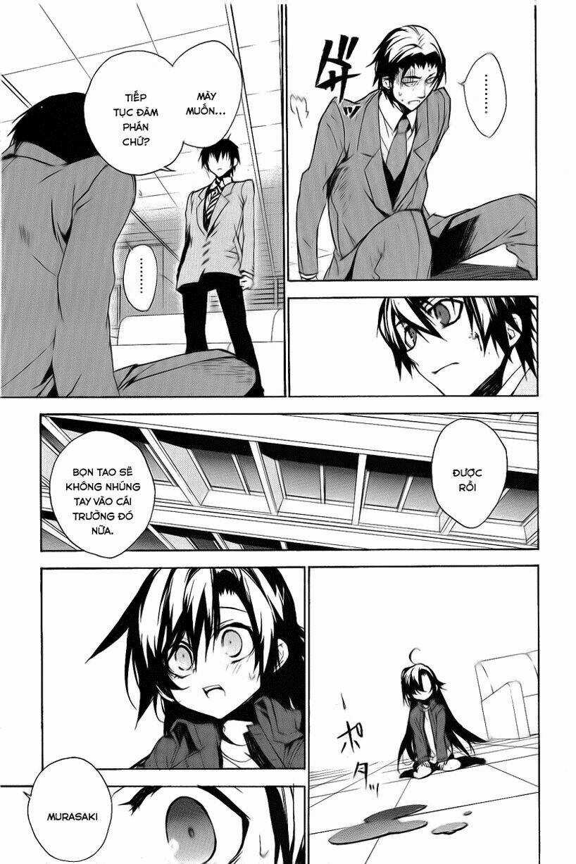 Kure-Nai - Chapter 11 - Trang 24