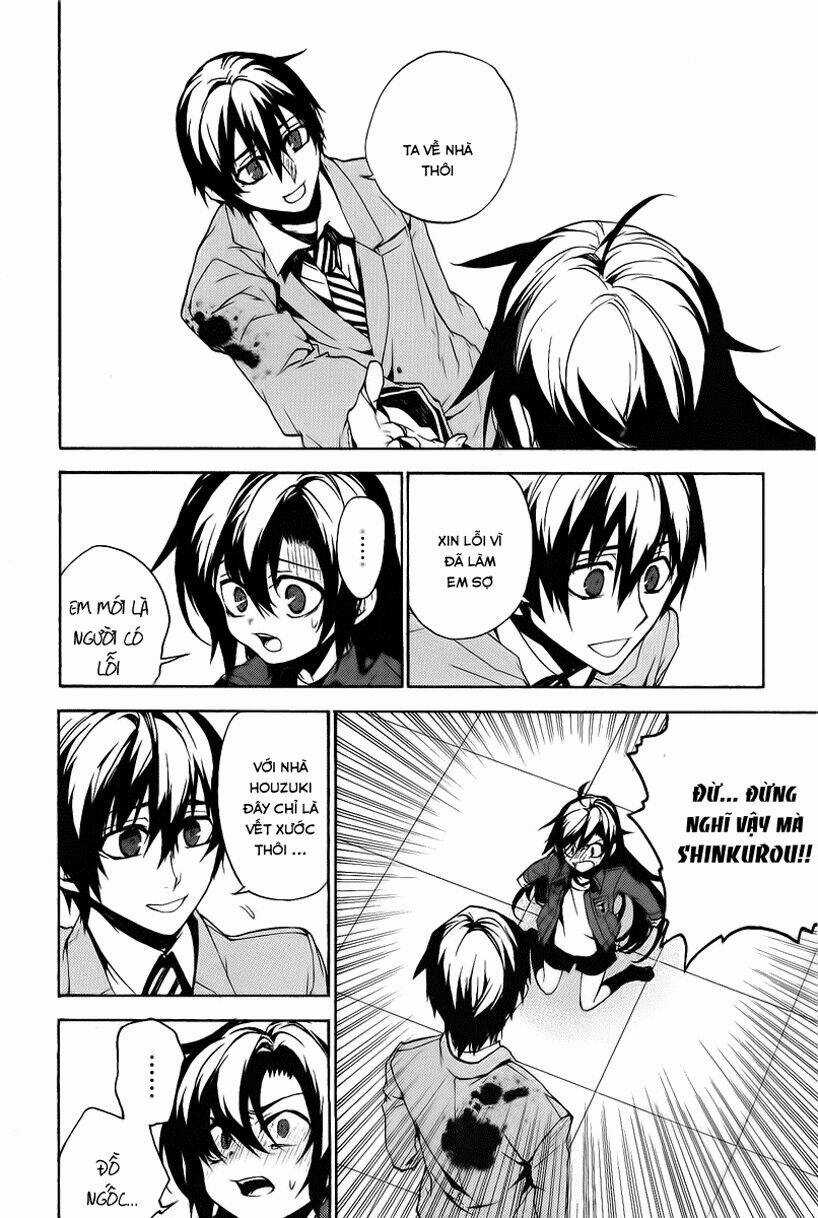 Kure-Nai - Chapter 11 - Trang 25