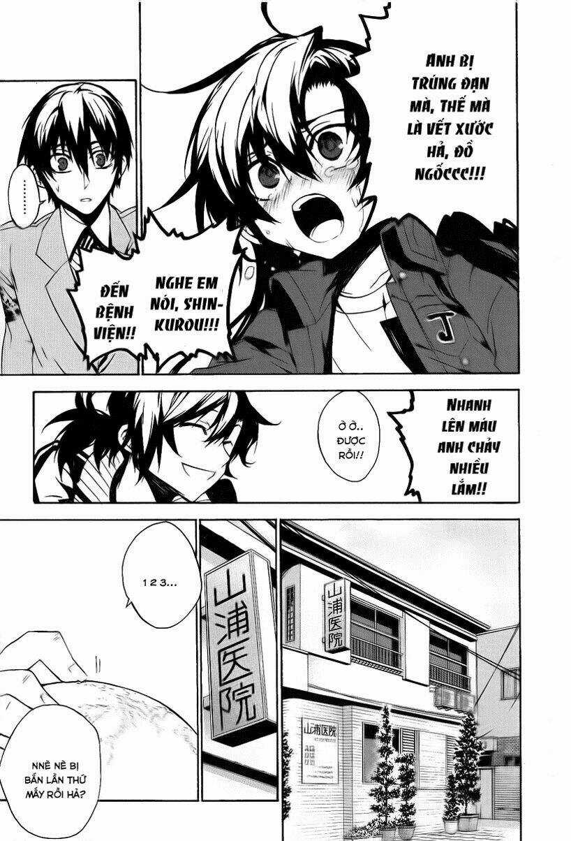 Kure-Nai - Chapter 11 - Trang 26