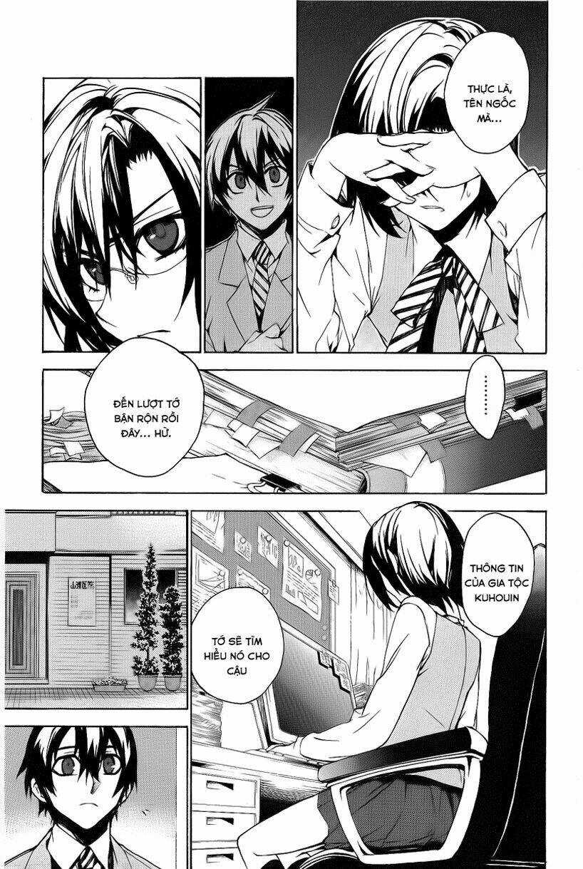 Kure-Nai - Chapter 11 - Trang 30