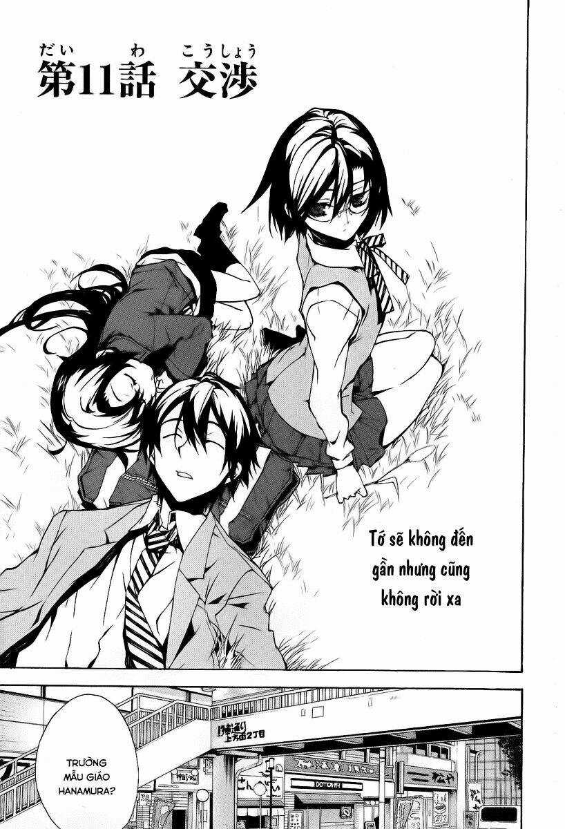 Kure-Nai - Chapter 11 - Trang 4