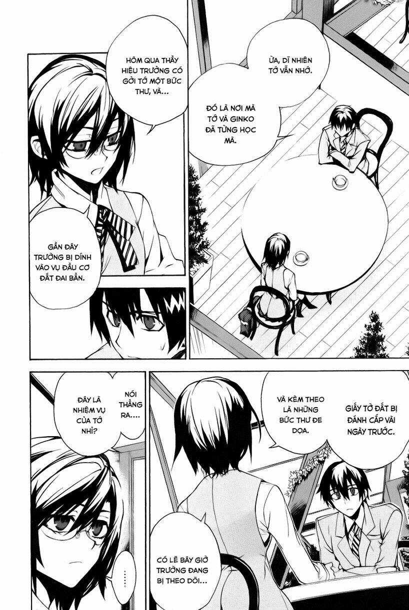 Kure-Nai - Chapter 11 - Trang 5