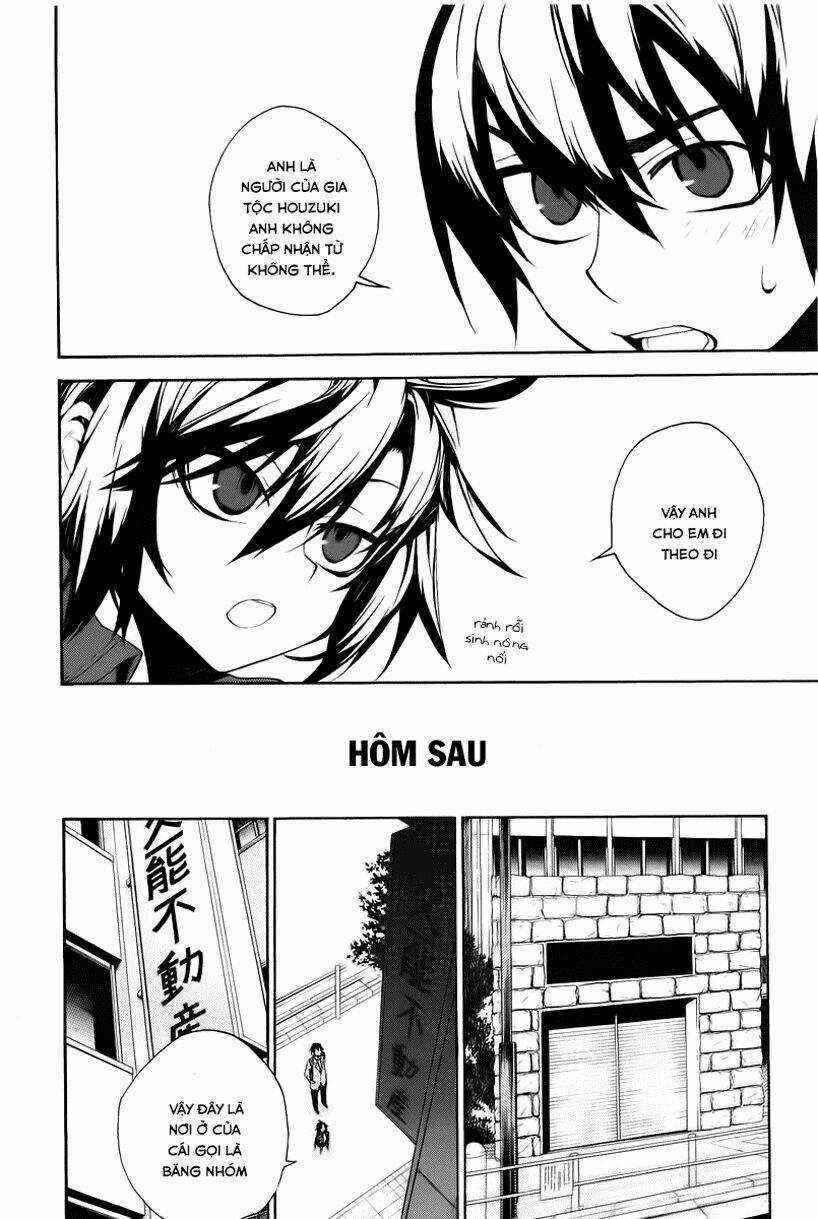 Kure-Nai - Chapter 11 - Trang 9