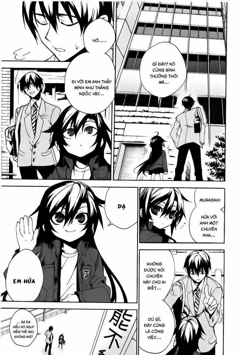 Kure-Nai - Chapter 11 - Trang 10