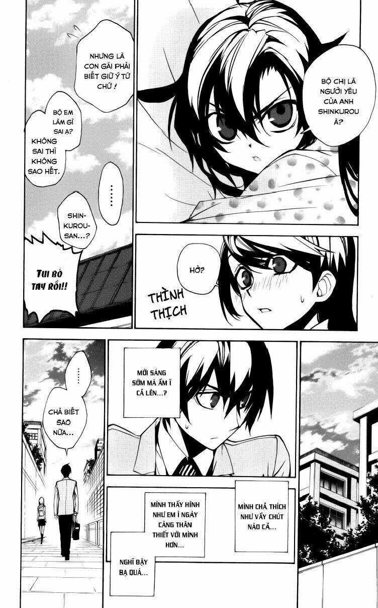 Kure-Nai - Chapter 12 - Trang 19