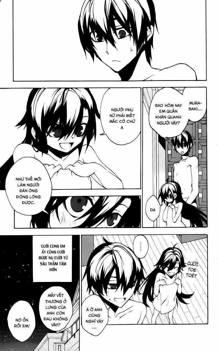 Kure-Nai - Chapter 12 - Trang 22