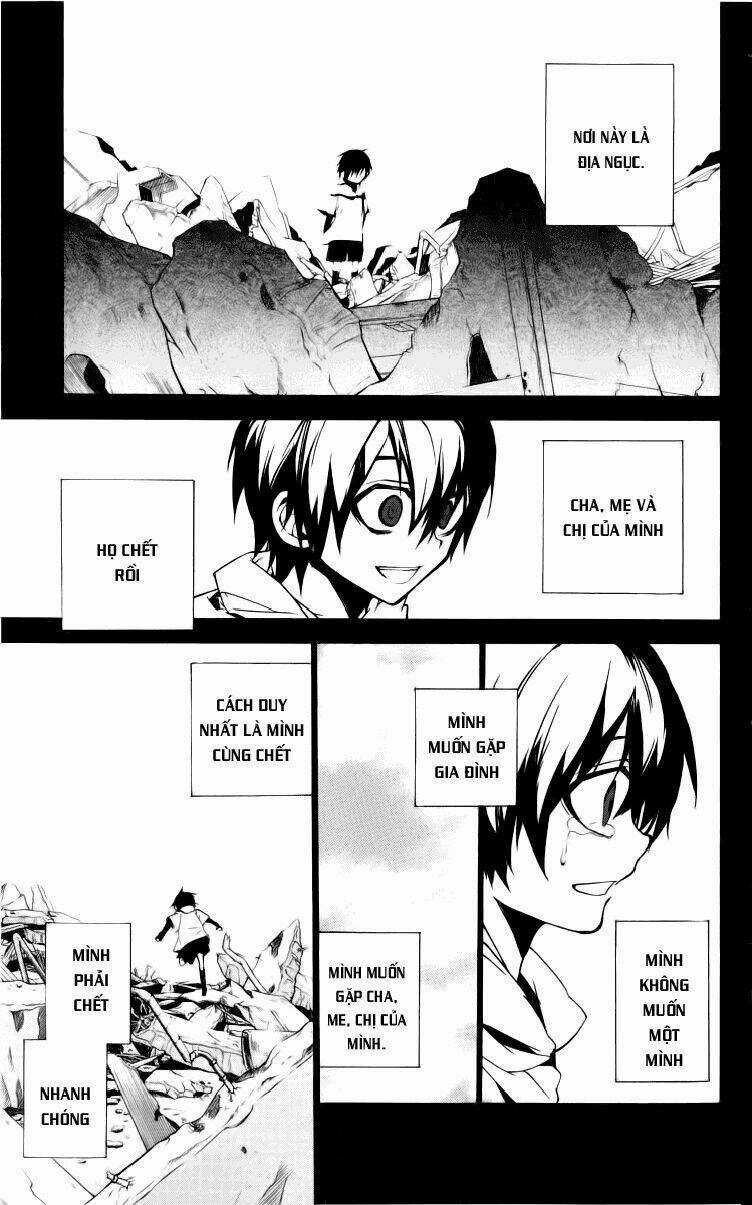 Kure-Nai - Chapter 12 - Trang 30