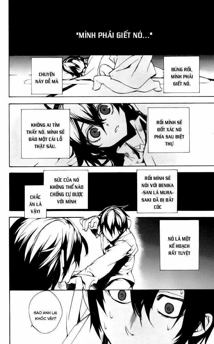 Kure-Nai - Chapter 12 - Trang 33