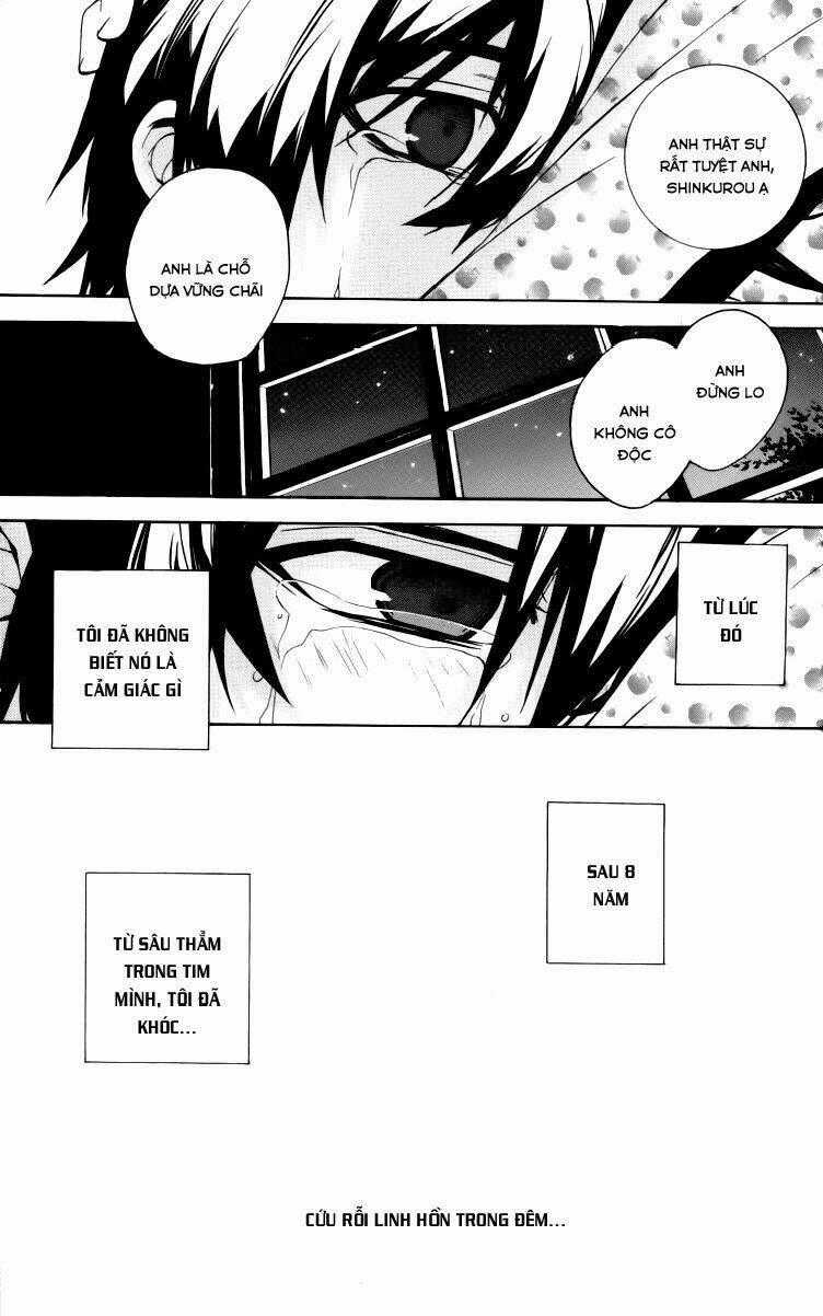 Kure-Nai - Chapter 12 - Trang 40