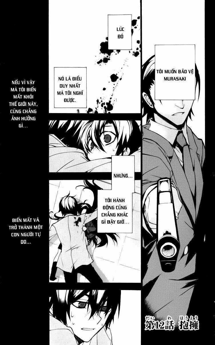 Kure-Nai - Chapter 12 - Trang 10