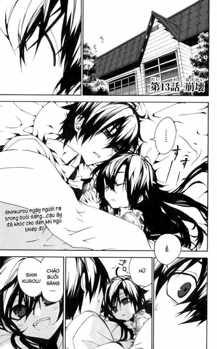 Kure-Nai - Chapter 13 - Trang 2