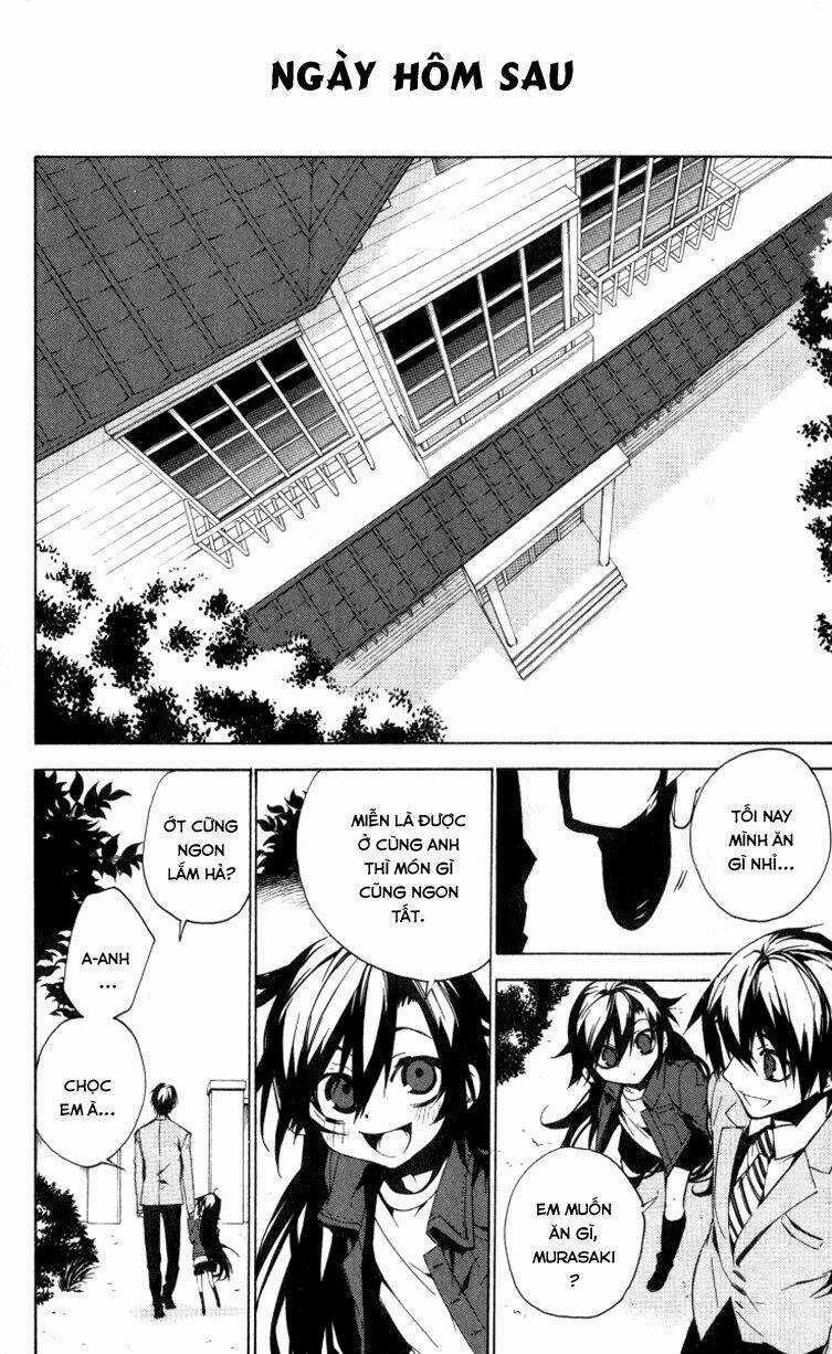 Kure-Nai - Chapter 13 - Trang 17