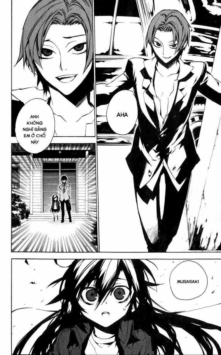 Kure-Nai - Chapter 13 - Trang 19