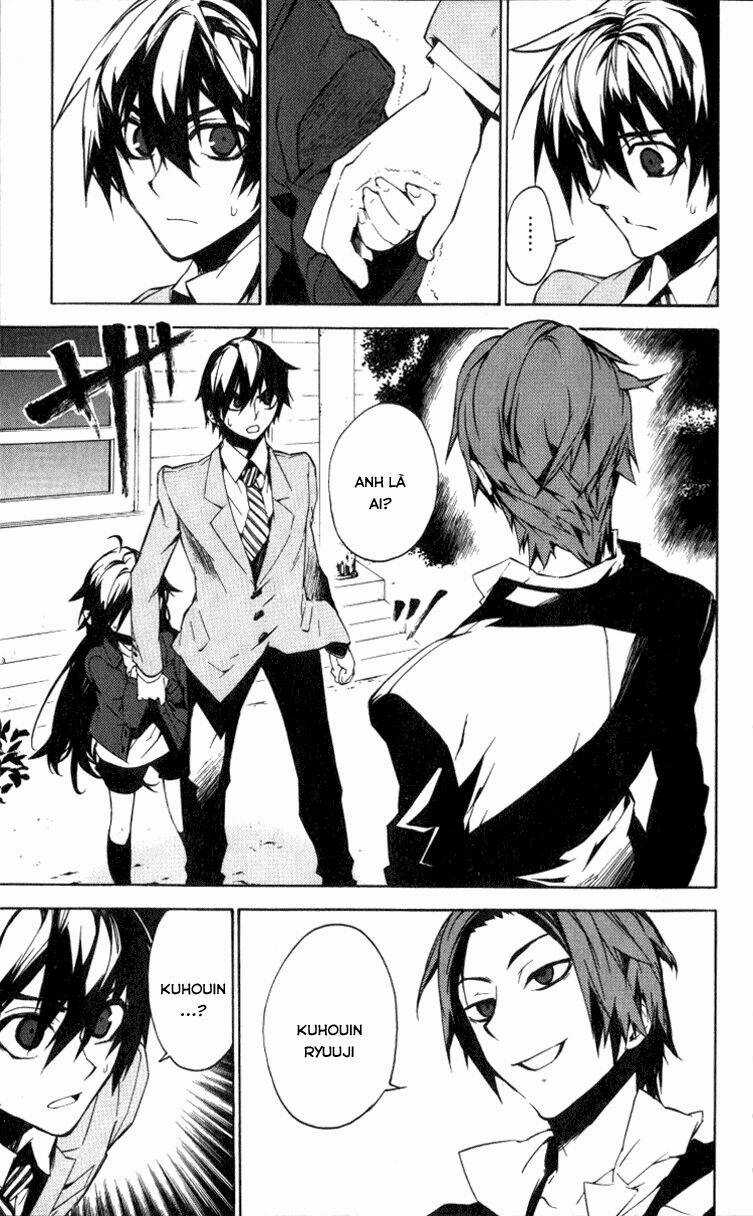 Kure-Nai - Chapter 13 - Trang 20