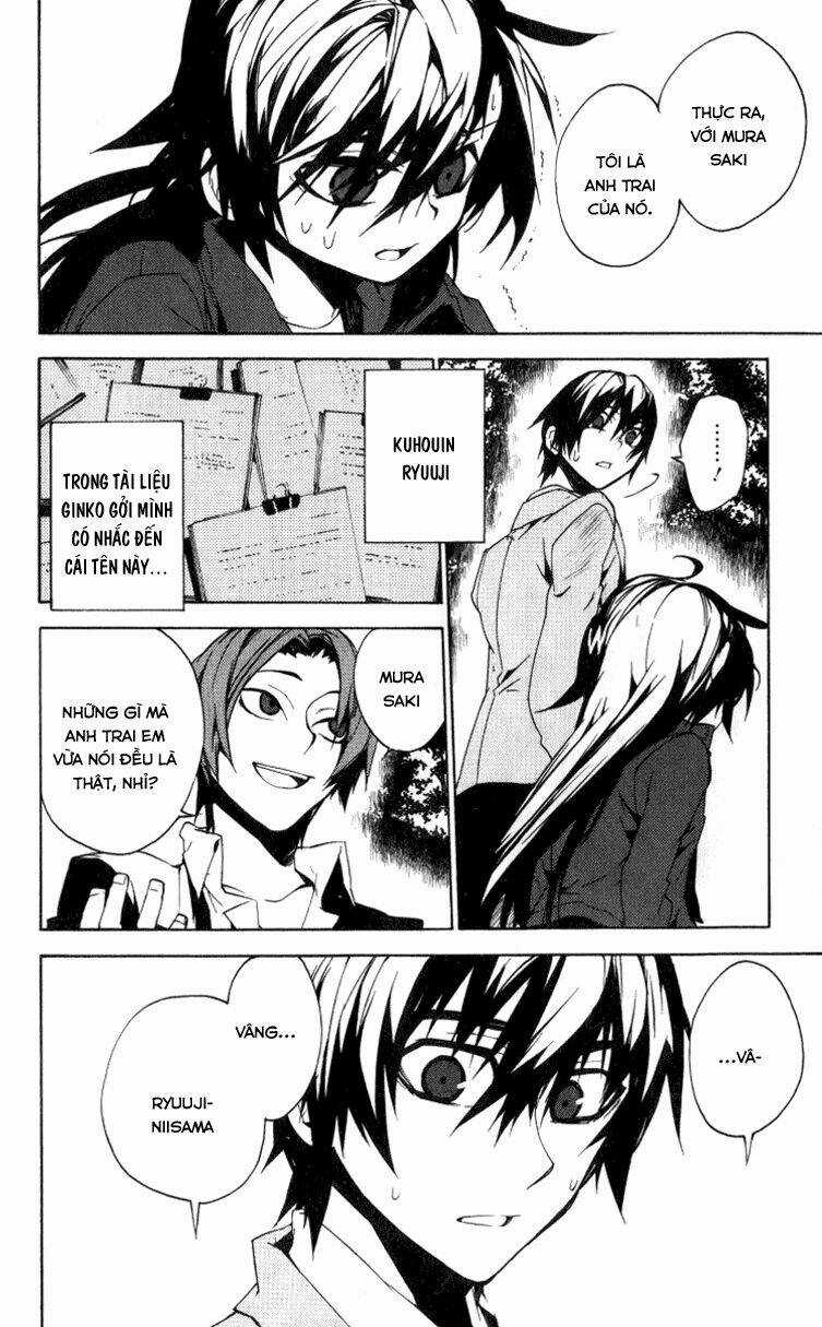 Kure-Nai - Chapter 13 - Trang 21