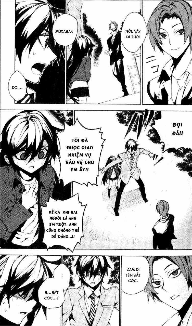 Kure-Nai - Chapter 13 - Trang 22