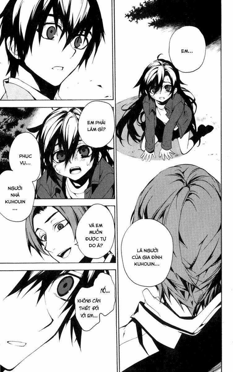 Kure-Nai - Chapter 13 - Trang 26