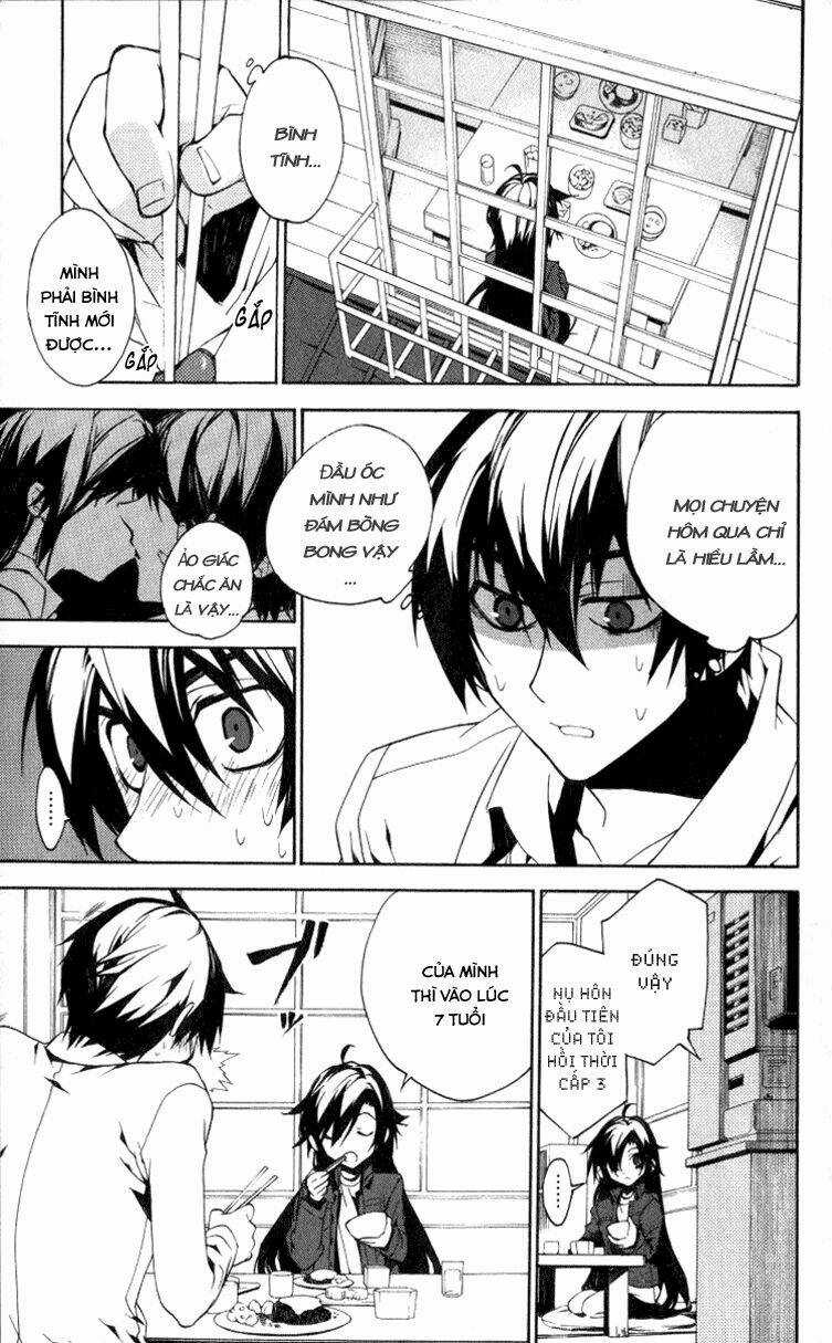 Kure-Nai - Chapter 13 - Trang 4