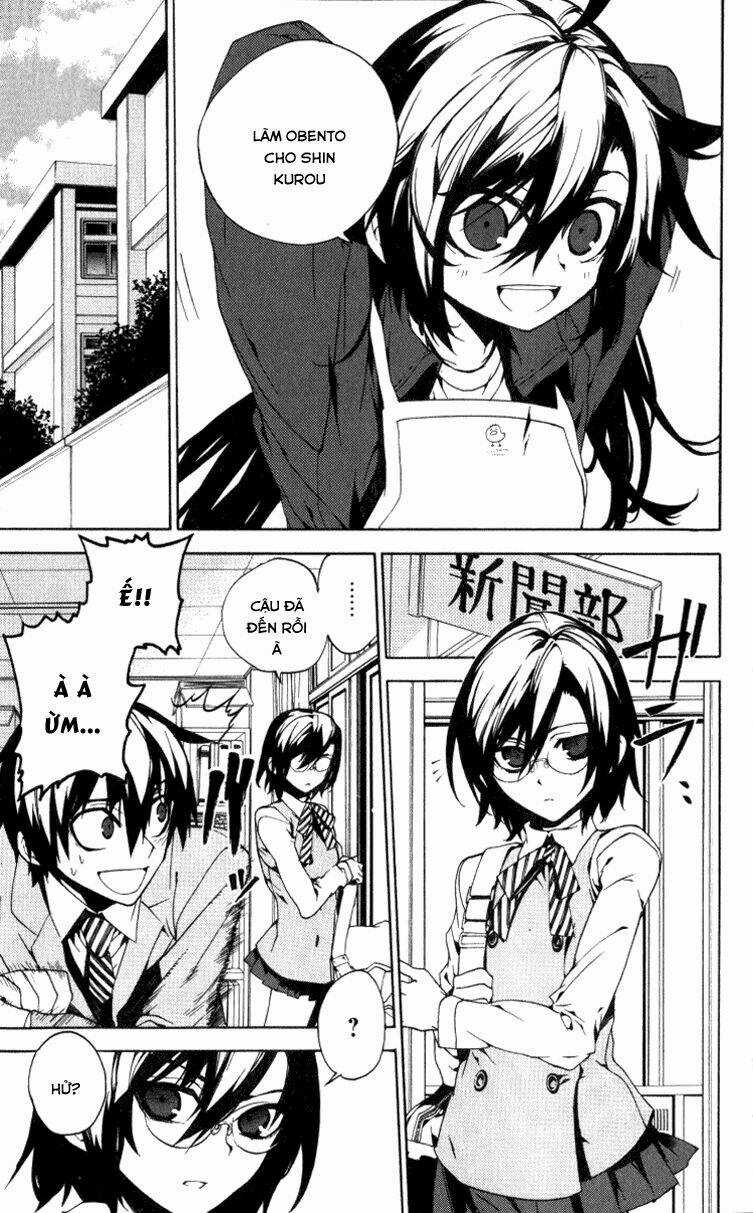 Kure-Nai - Chapter 13 - Trang 6