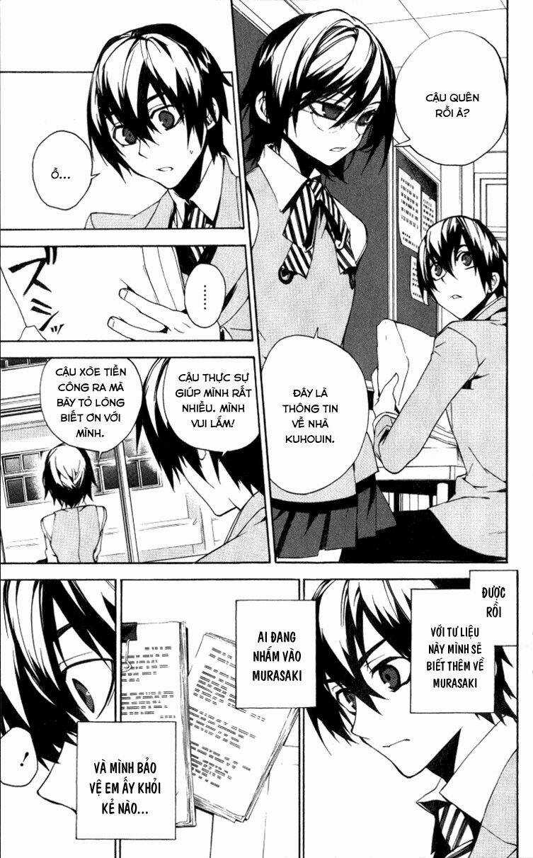 Kure-Nai - Chapter 13 - Trang 8