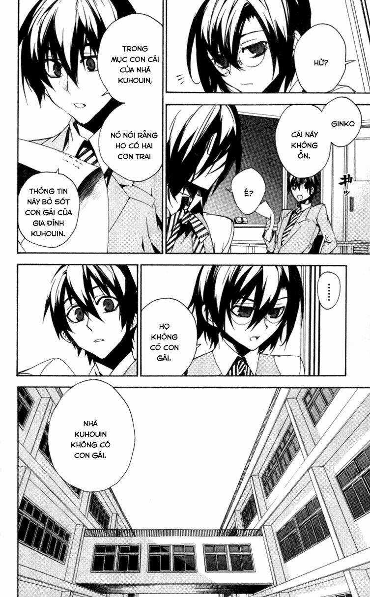 Kure-Nai - Chapter 13 - Trang 9