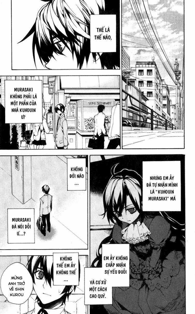 Kure-Nai - Chapter 13 - Trang 10