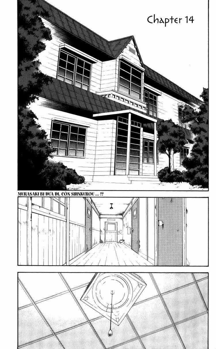 Kure-Nai - Chapter 14 - Trang 2