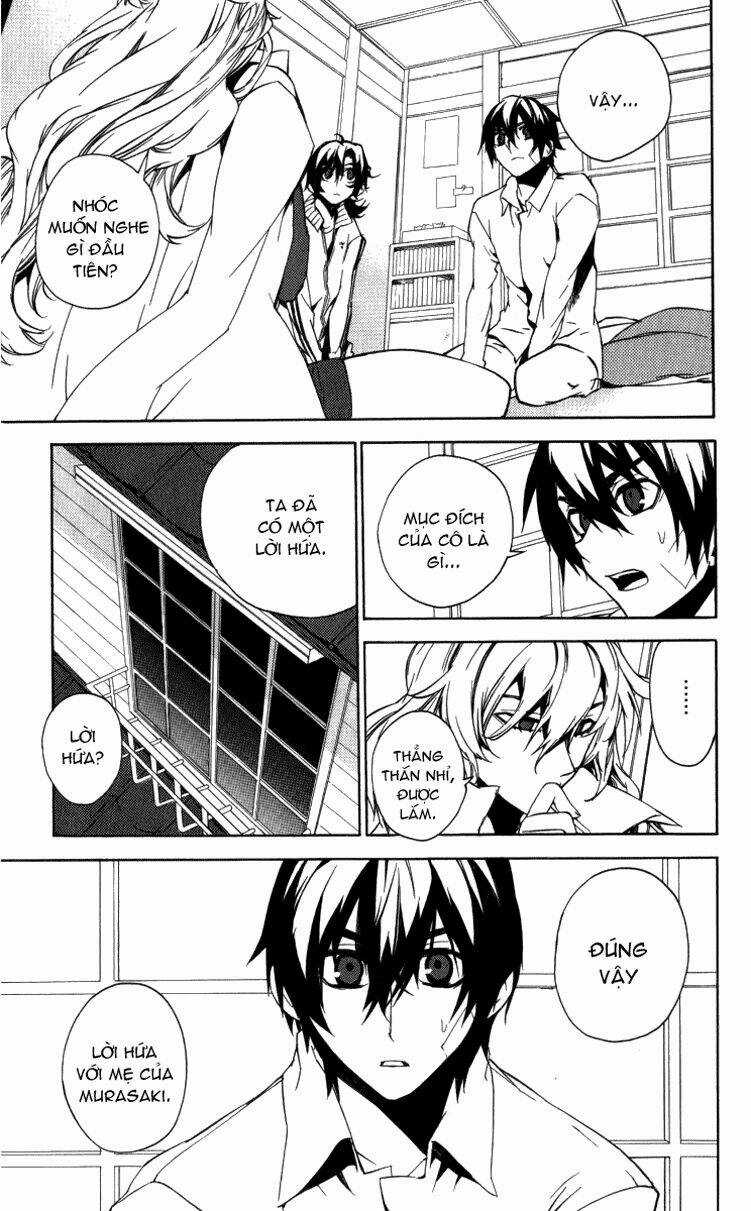 Kure-Nai - Chapter 14 - Trang 12