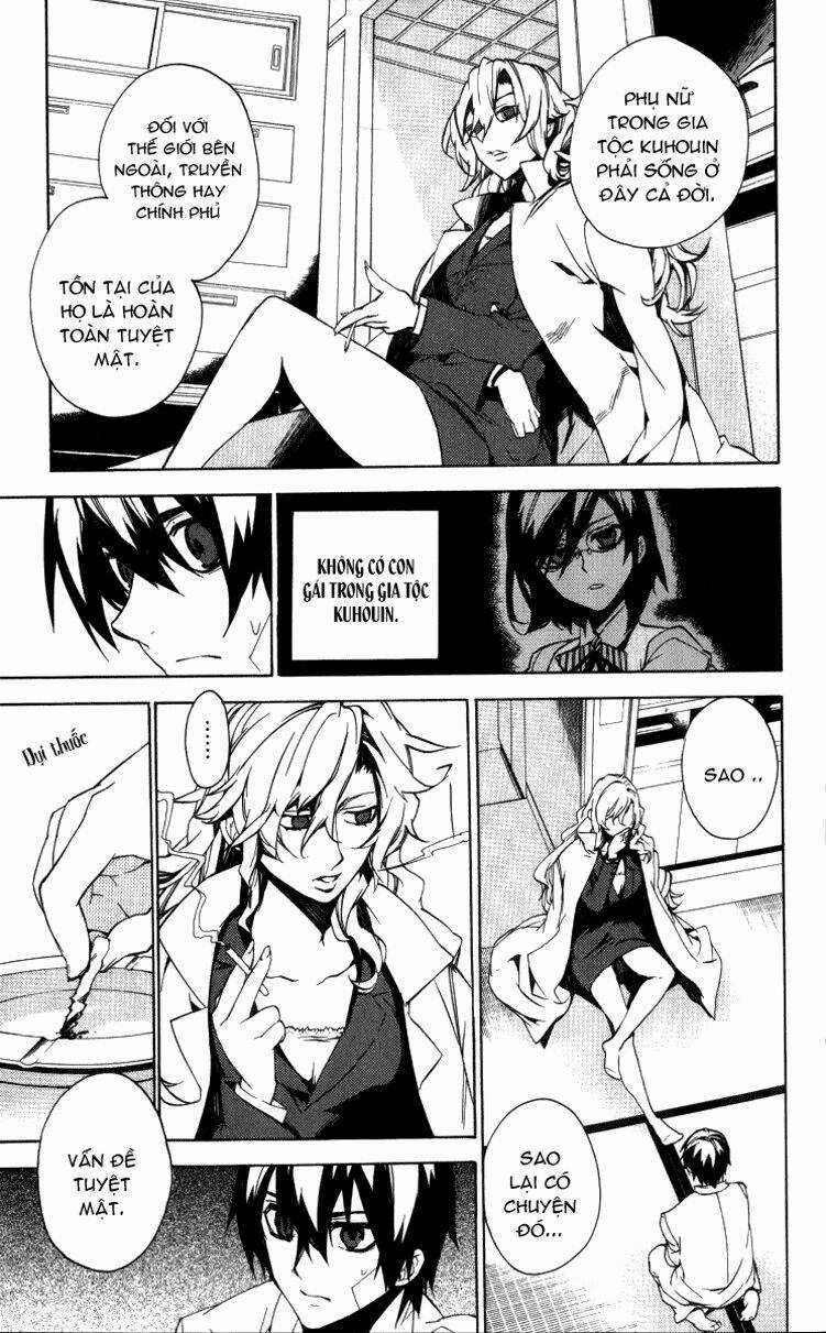 Kure-Nai - Chapter 14 - Trang 14