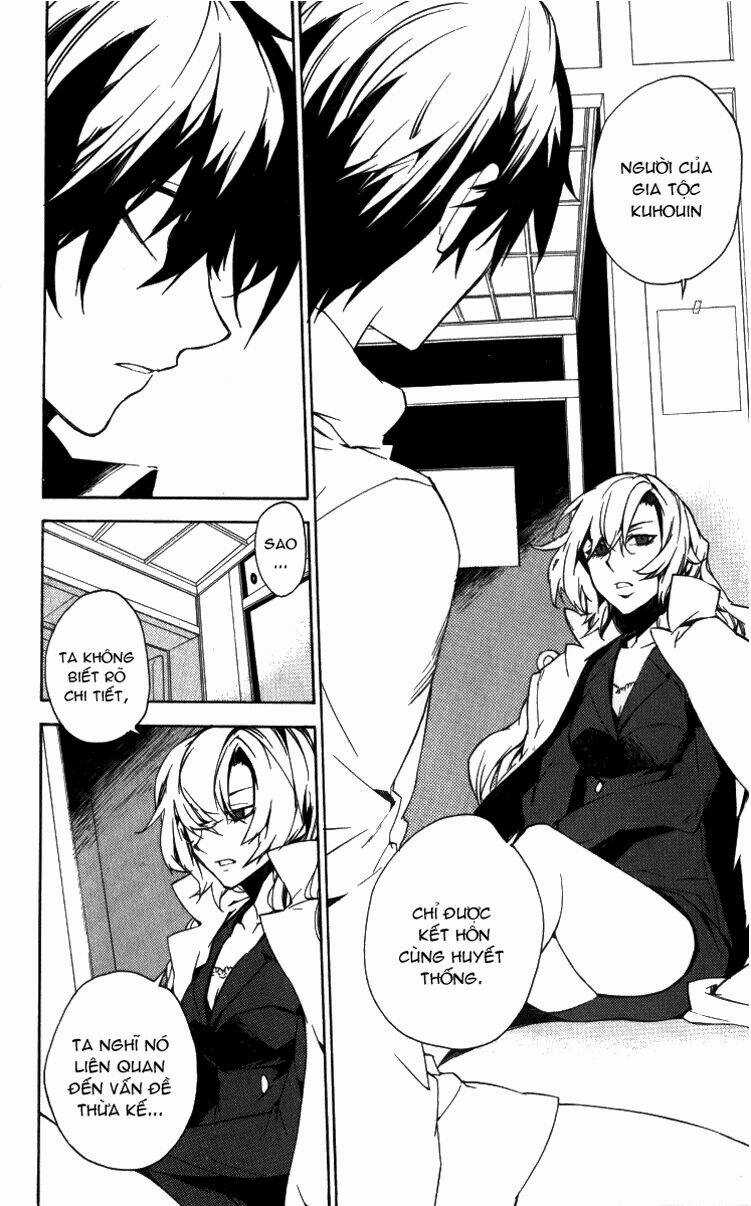 Kure-Nai - Chapter 14 - Trang 15