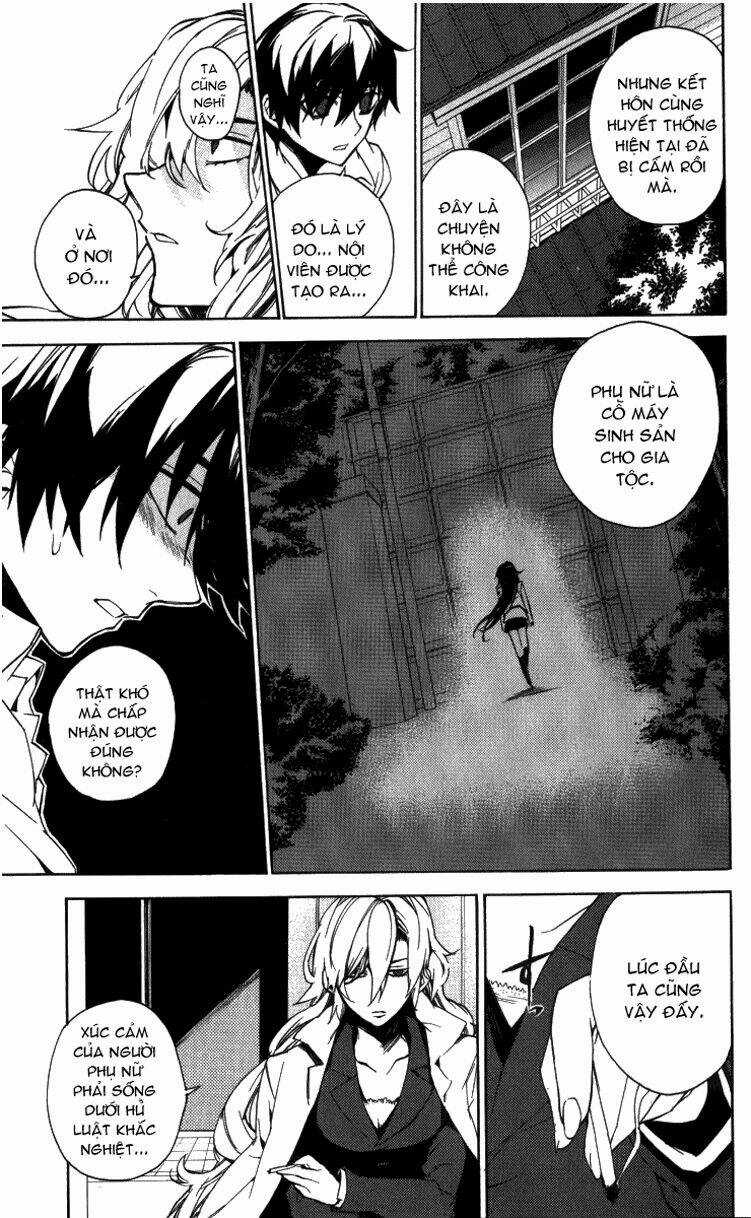 Kure-Nai - Chapter 14 - Trang 16