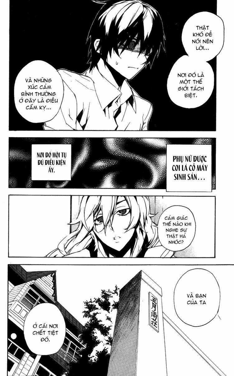 Kure-Nai - Chapter 14 - Trang 17