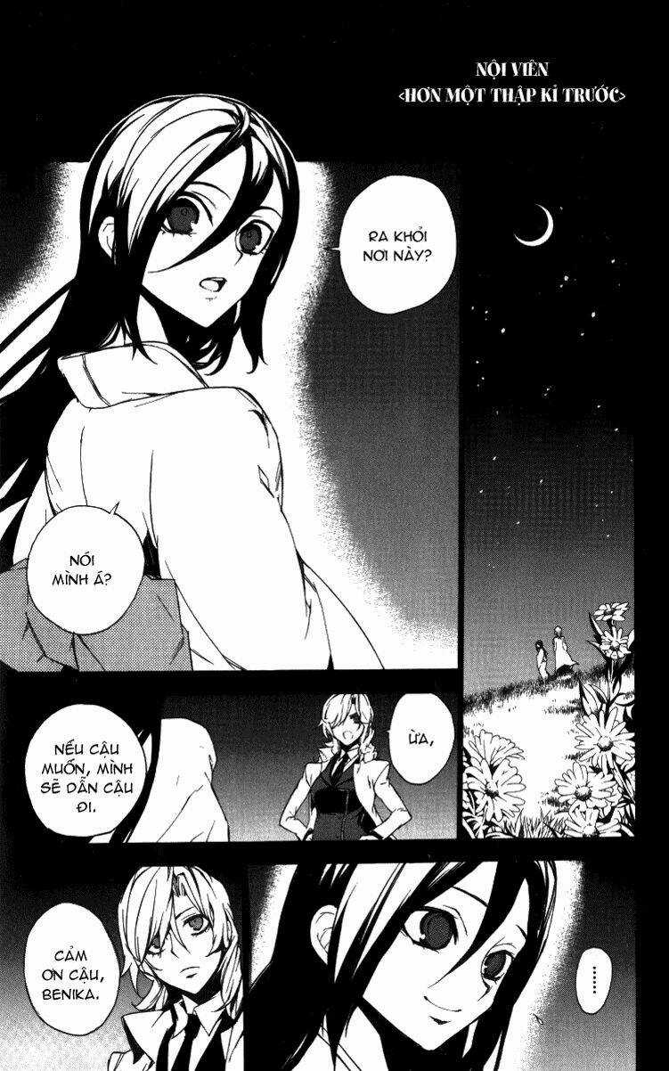 Kure-Nai - Chapter 14 - Trang 18