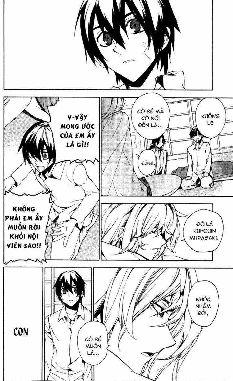 Kure-Nai - Chapter 14 - Trang 21