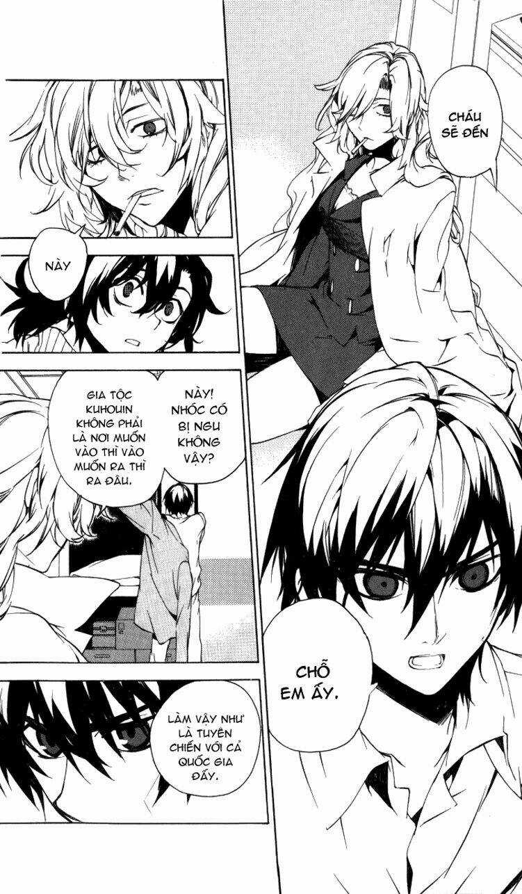 Kure-Nai - Chapter 14 - Trang 25