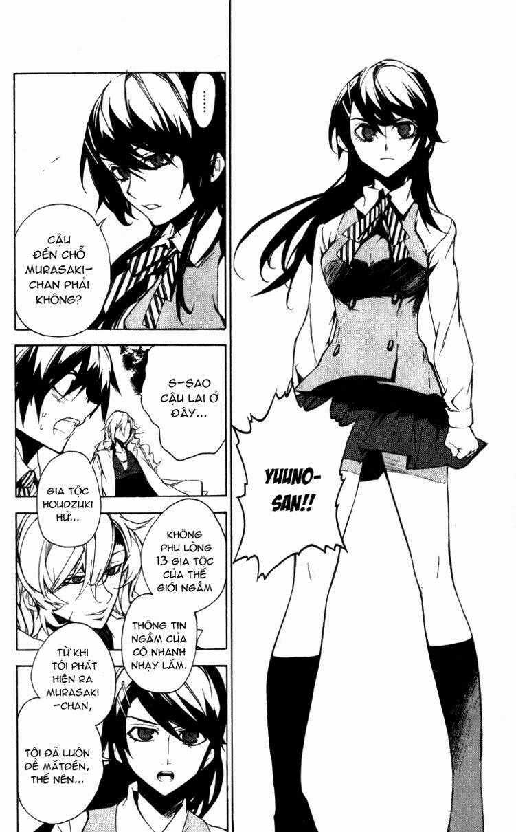 Kure-Nai - Chapter 14 - Trang 31