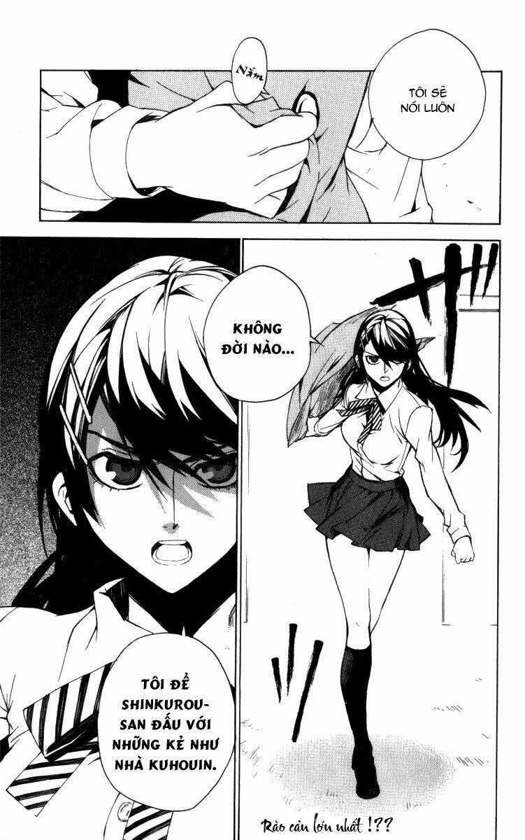 Kure-Nai - Chapter 14 - Trang 32