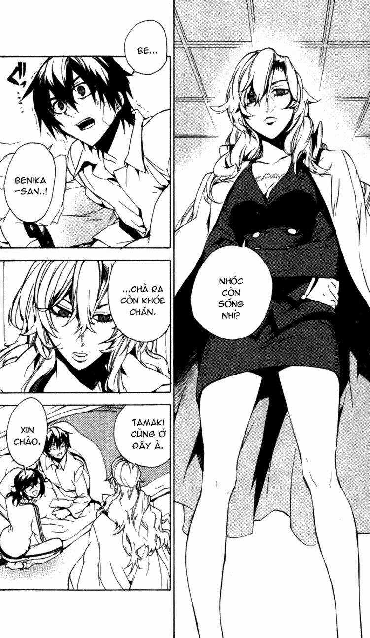 Kure-Nai - Chapter 14 - Trang 5