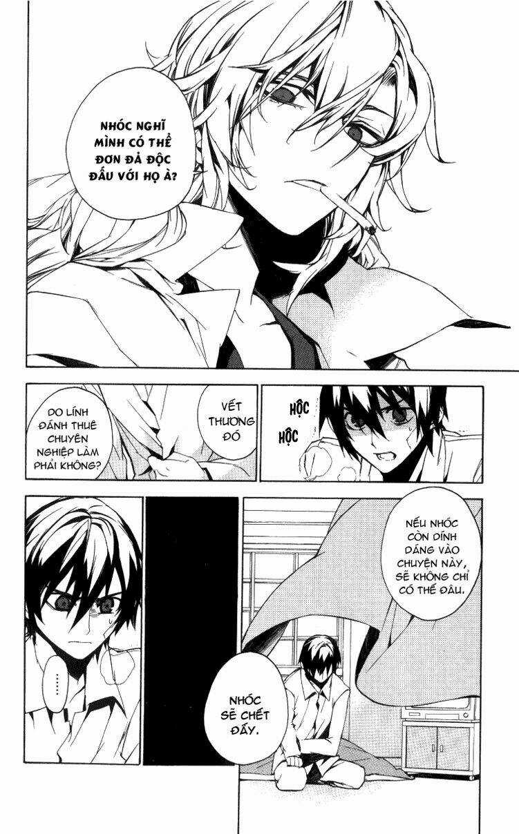 Kure-Nai - Chapter 14 - Trang 9