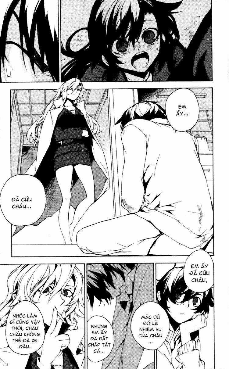 Kure-Nai - Chapter 14 - Trang 10