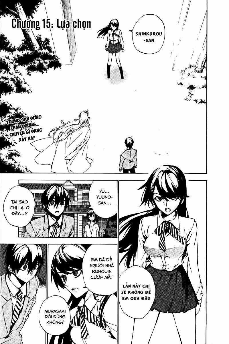 Kure-Nai - Chapter 15 - Trang 2