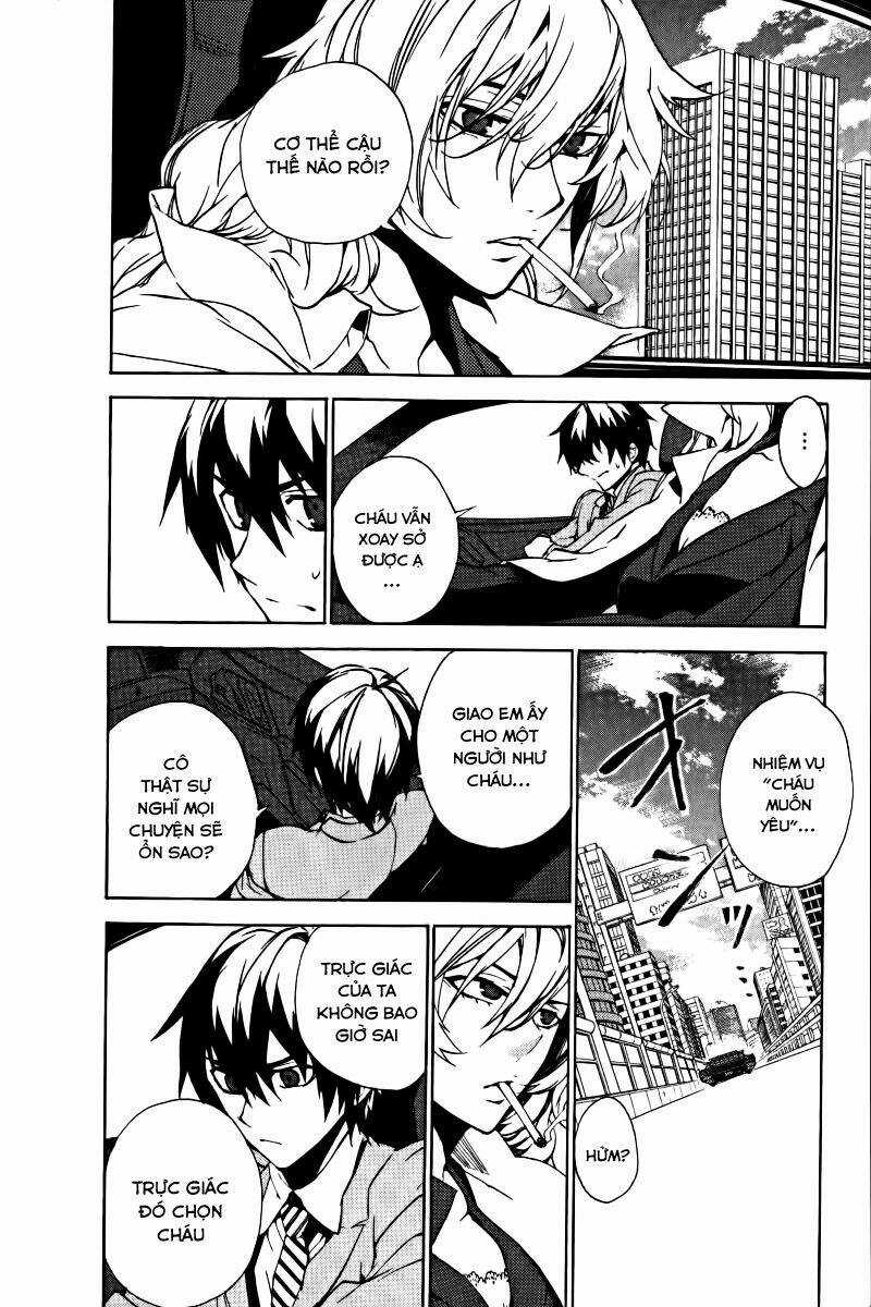 Kure-Nai - Chapter 15 - Trang 11