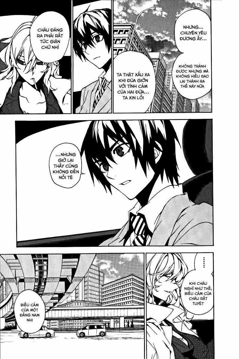 Kure-Nai - Chapter 15 - Trang 12