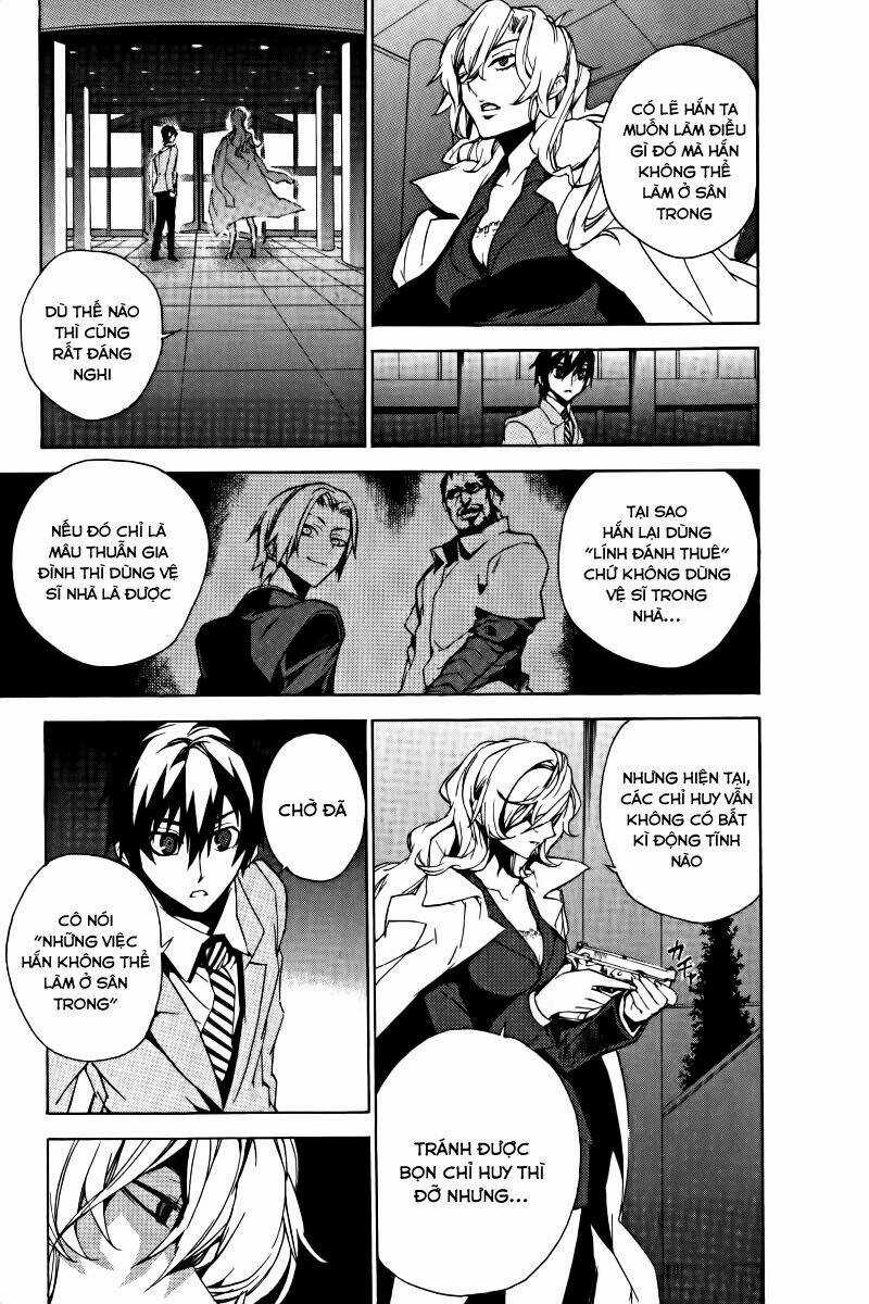 Kure-Nai - Chapter 15 - Trang 14