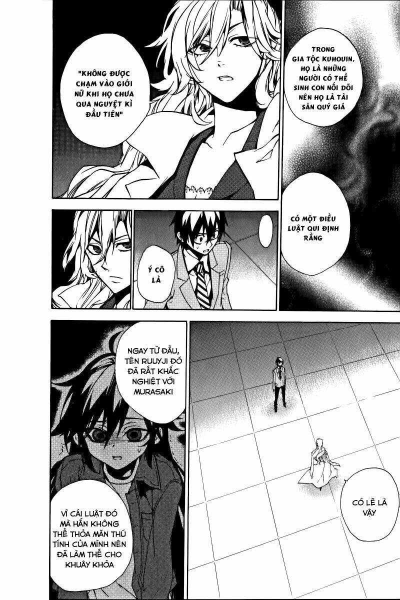 Kure-Nai - Chapter 15 - Trang 15